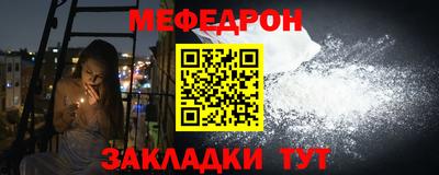 хмурый Бугуруслан