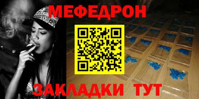 твердый Бузулук