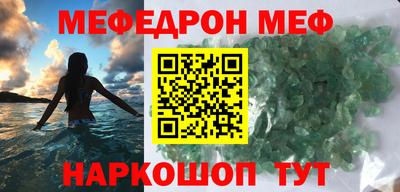 mix Будённовск