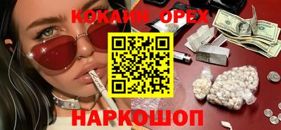 хмурый Бугуруслан