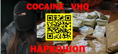 mix Будённовск