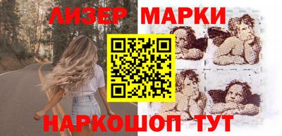 хмурый Бугуруслан