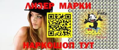mix Будённовск
