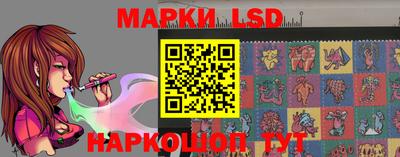 mix Будённовск