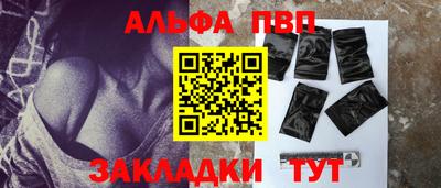 твердый Бузулук