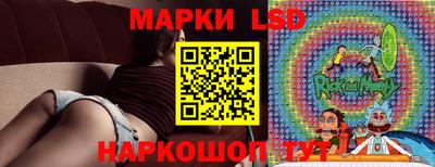 mix Будённовск