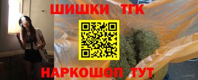 твердый Бузулук