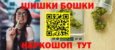 хмурый Бугуруслан