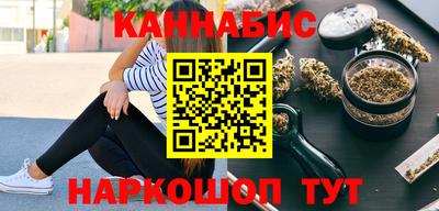 хмурый Бугуруслан