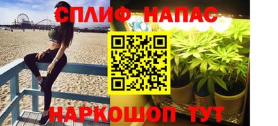 тгк Волгодонск