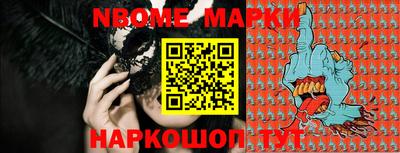 mix Будённовск