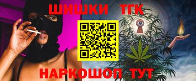 твердый Бузулук