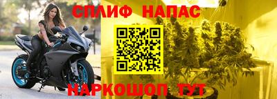 твердый Бузулук