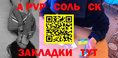 хмурый Бугуруслан