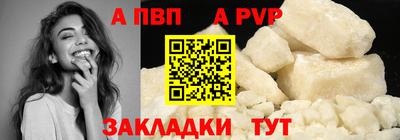 твердый Бузулук