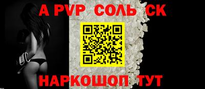 mix Будённовск