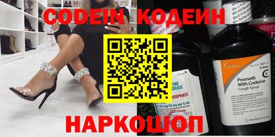 тгк Волжский