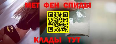 твердый Бузулук