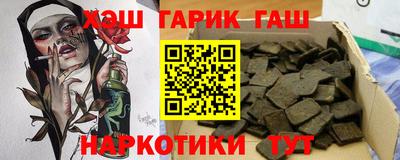 mix Будённовск