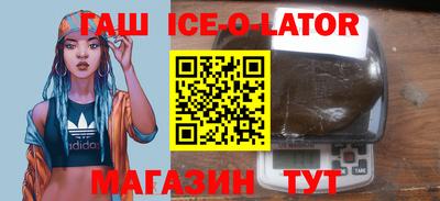 хмурый Бугуруслан
