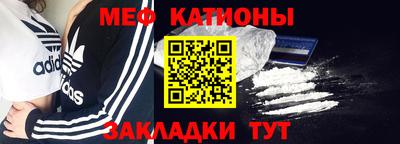 тгк Волжский