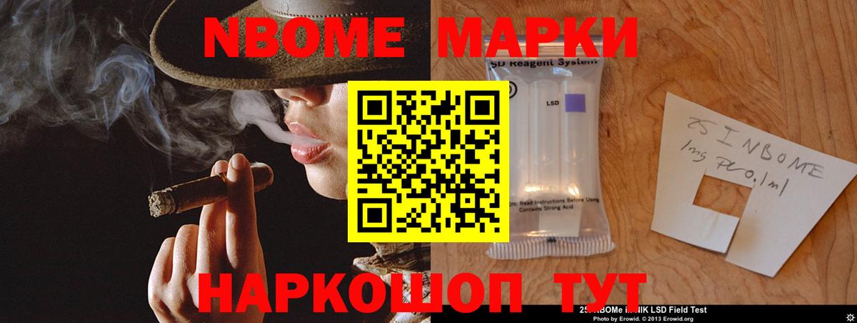 ЛСД экстази кислота Рязань