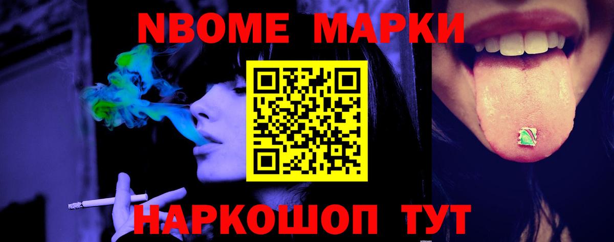 Лсд 25 экстази ecstasy  Лсд 25 экстази ecstasy  Вход с VPN  Рязань 